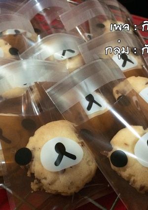 รูปของ คุ้กกี้เนยสด