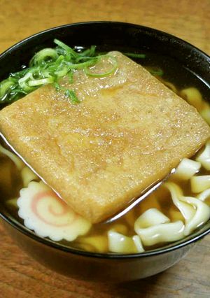 A picture of Okinawa Soba Noodles in Donbei-Style Kitsune Udon Broth.