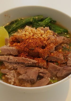 รูปของ ก๋วยเตี๋ยวหมูต้มยำมะนาวสด