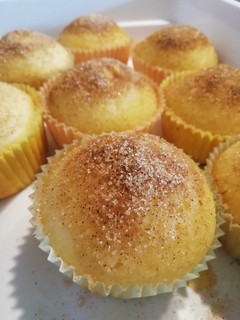 Kürtöskalács ízű muffin recept fotója