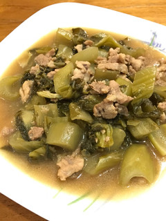 Foto resep Babi Cah Sayur Asin
