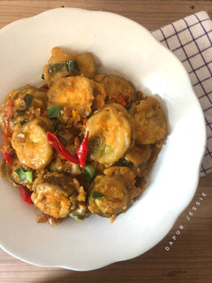 Foto resep Terong Raos