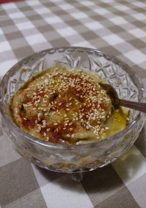 A picture of Eggplant Spread.