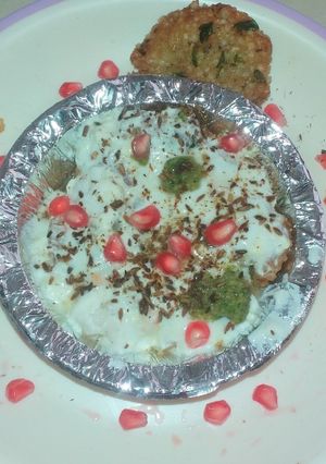 साबूदाना वड़ा चाट (Sabudana vada chaat recipe in Hindi) रेसिपी मुख्य फोटो