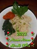 116. Mi Ayam Ceker Suwir Bakso