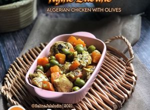 Gambar Tajine Zitoune (Algerian Chicken with Olives) 🇩🇿