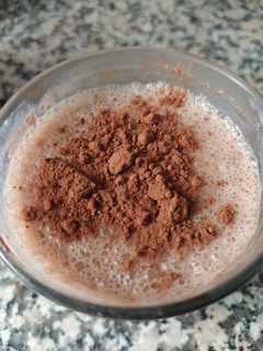 Una foto de Batido de plátano