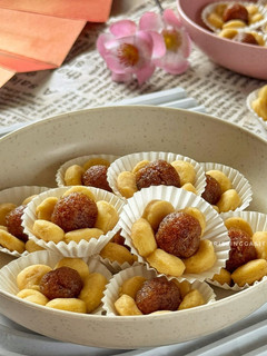 Foto resep Nastar Bunga Ekonomis