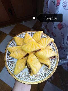 صورة لوصفة مقروض الفرن