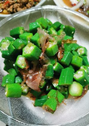 รูปของ กระเจี๊ยบลวกโชยุ