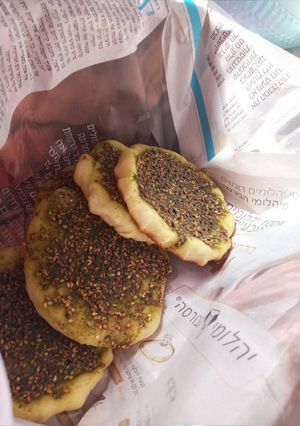 صورة لوصفة مناقيش زعتر