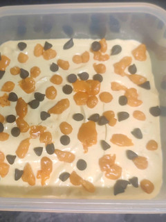 பட்டர் ஸ்காட்ச் ஐஸ் கிரீம் (Butter scotch icecream recipe in tamil) செய்முறை முக்கிய புகைப்படம்