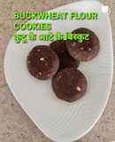 Buckwheat flour cookies