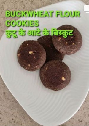 A picture of Buckwheat flour cookies.