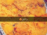 رز كابلي مديني بالدجاج