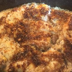 A picture of Chicken & Rice.