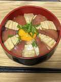 Tekka Don (Tuna Rice Bowl)