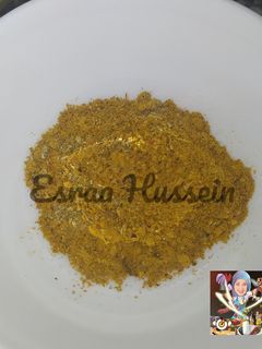 صورة لوصفة بهارات خليجية