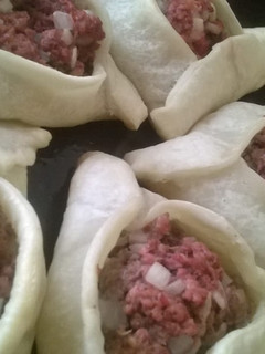 Una foto de Empanadas Árabes