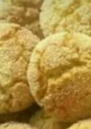 صورة لوصفة حريشات في الفرن بكمية كثيرة