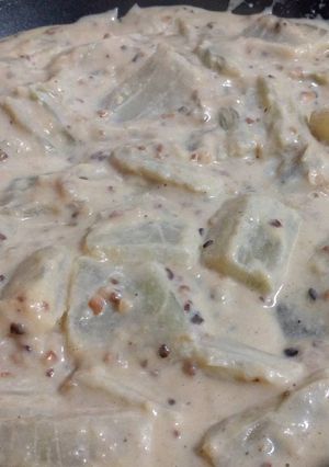 Una foto de Cardo en salsa de almendras