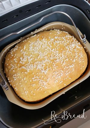 Foto resep Roti Manis Lembut Ala ReBread
