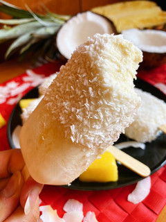 Una foto de Magnum de piña colada