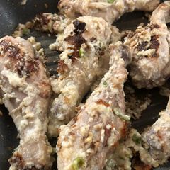 A picture of Chicken tangri kabab.