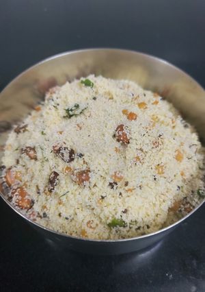 A picture of Upma Premix.