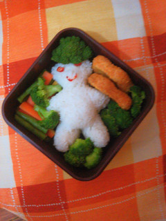 Foto resep Nasi teddy with chicken nugget