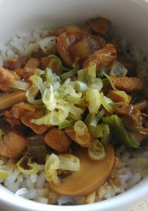 Foto resep Nasi Tim Chicken Teriyaki