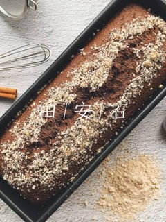 榛果巧克力經典蛋糕 的食譜成品照片