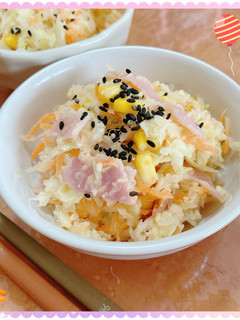 A picture of ♧☆Coleslaw Salad☆♧.