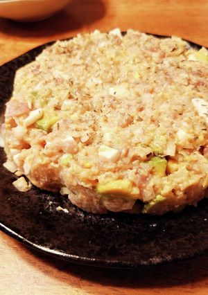 A picture of Tuna Tartare.