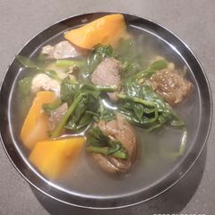 A picture of Watercress and Carrot Soup.