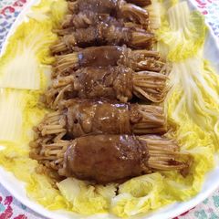 A picture of Enoki Roll.