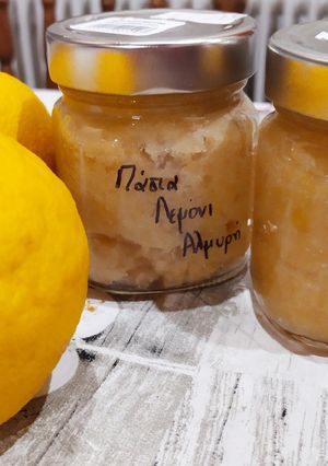 Φωτογραφία της συνταγής Πάστα λεμόνι αλμυρή και γλυκιά