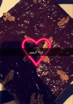 صورة لوصفة كيكة بطحين اللوز