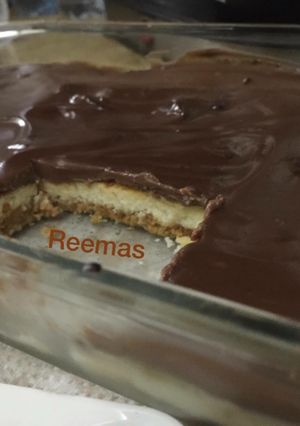 صورة لوصفة حلا الشوكولاته