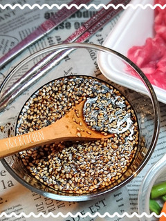 Foto resep Yakiniku sauce homemade