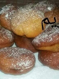 صورة لوصفة لي بينيي