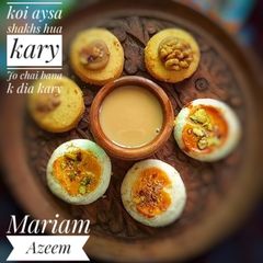A picture of Koila chai.