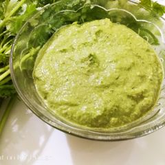 A picture of Pumpkin seeds chutney.