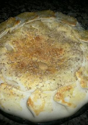 Una foto de Tarta de cebolla y queso