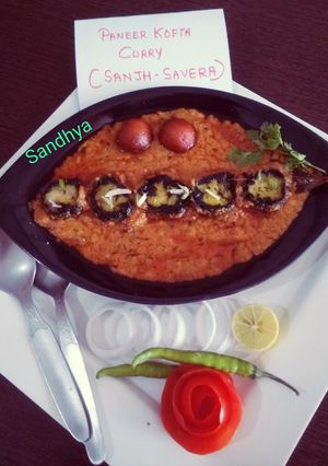 A picture of साझ सवेरा (पालक पनीर कोफ्ता).