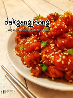 Foto resep Dakgangjeong (Sweet & Spicy Korean Style Fried Chicken)