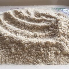 Homemade bread crumbs A picture of Homemade bread crumbs.
