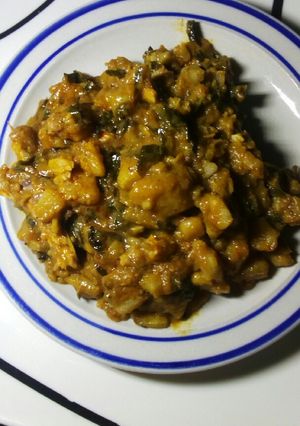 A picture of Unripe plantain porridge.