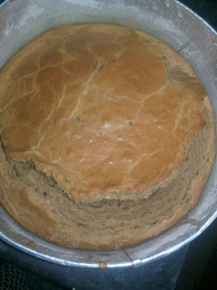 A picture of Malt cake.