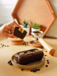 Foto resep Chocolate banana tea cake